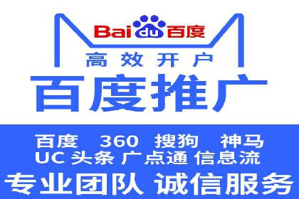 信息流平台创新案例：提升用户体验之道
